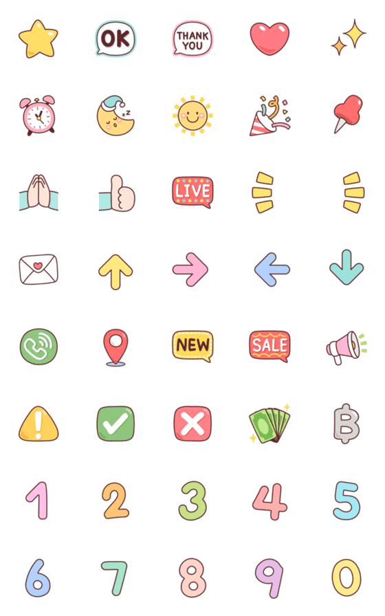 [LINE絵文字]Icon ＆ Number Animated Emojiの画像一覧