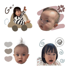 [LINE絵文字] yabuchi children with omakeの画像