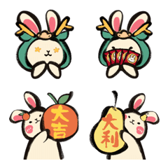 [LINE絵文字] Rambutan Rabbit Happy New Year X Emojiの画像