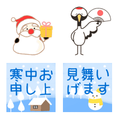 [LINE絵文字] ▶年末年始毎年ミニスタンプの画像