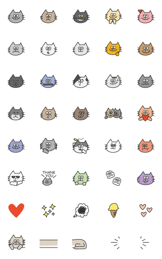 [LINE絵文字]【改良版】ねこすけの絵文字の画像一覧