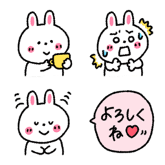 [LINE絵文字] 可愛い癒しうさぎ4の画像