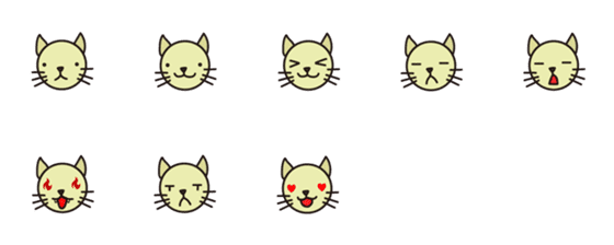 [LINE絵文字]Meow emoticon stickersの画像一覧