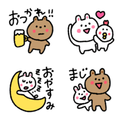 [LINE絵文字] ゆる♡動物の画像