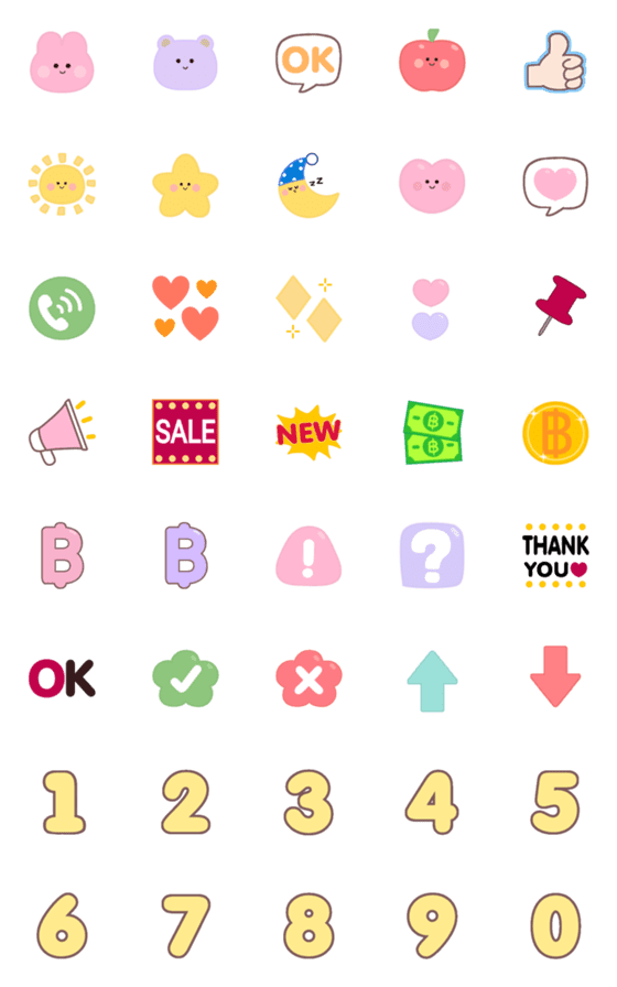 [LINE絵文字]Emoji Tualek Icon Dukdikの画像一覧