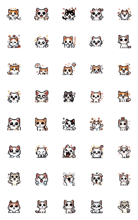 [LINE絵文字]cute cats Primitive lattice Pixel1の画像一覧