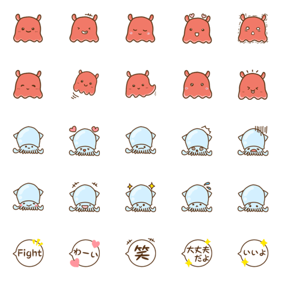 [LINE絵文字]めんだこ＆だんごいかの画像一覧