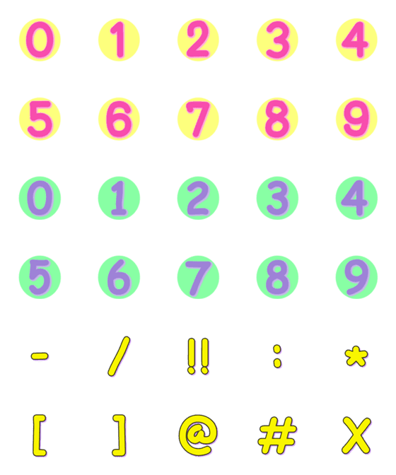 [LINE絵文字]Number Emoji Cute Cuteの画像一覧