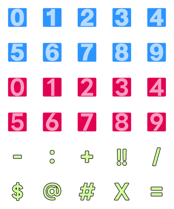 [LINE絵文字]Neat numbers, bright colorsの画像一覧