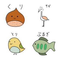 [LINE絵文字] emoji overの画像