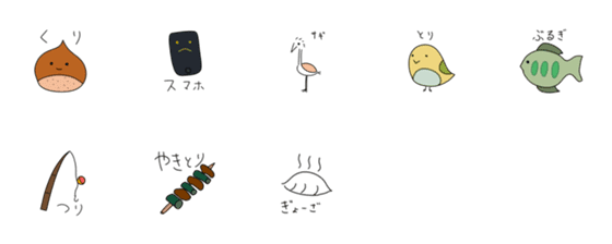 [LINE絵文字]emoji overの画像一覧