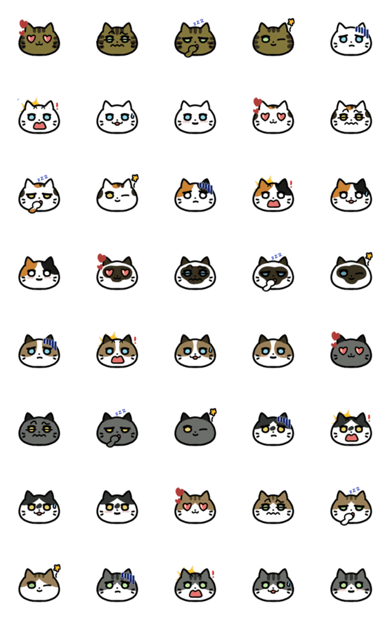 [LINE絵文字]かわいいねこの顔2の画像一覧