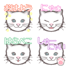 [LINE絵文字] 子猫のビアンカ♡ひとこと絵文字の画像