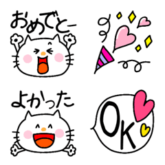 [LINE絵文字] しろねこ♥気持ち♥の画像