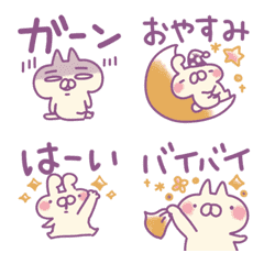 [LINE絵文字] 動く絵文字❀ニュアンスパープル❀ねこうさぎの画像