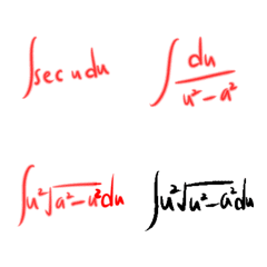 [LINE絵文字] integral equationの画像