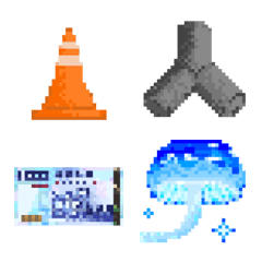 [LINE絵文字] SOME PiXelsの画像