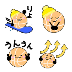 [LINE絵文字] バスケさん 冬に毎日使える絵文字の画像