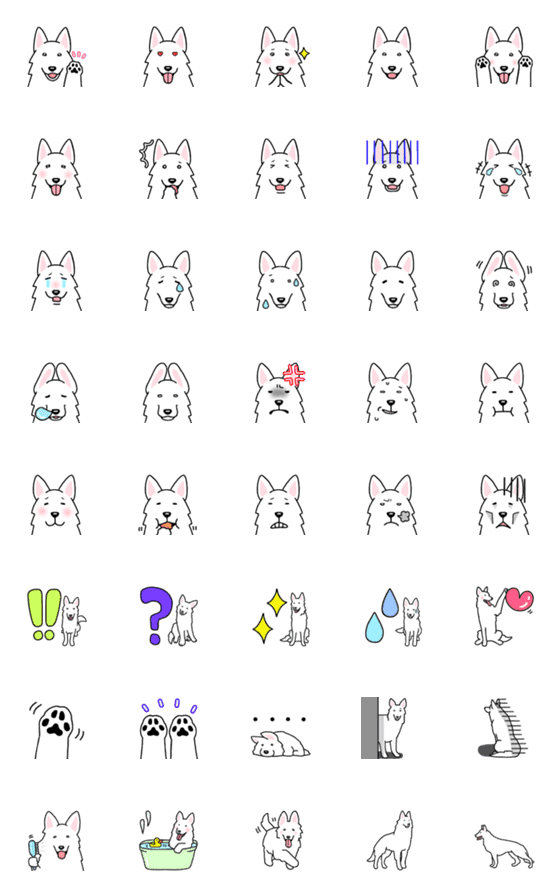 [LINE絵文字]犬種別毎日ホワイトシェパード絵文字の画像一覧