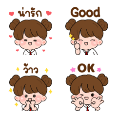 [LINE絵文字] Good boy line emojiの画像