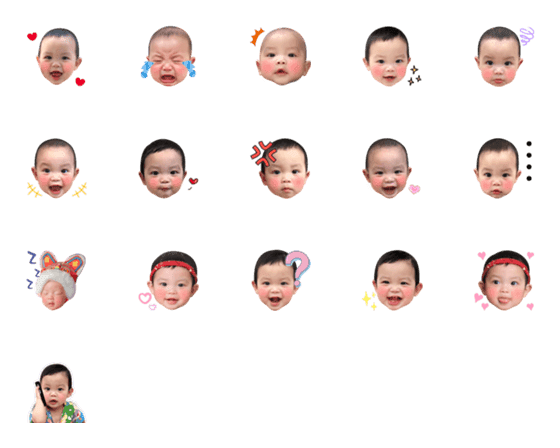 [LINE絵文字]baby00160の画像一覧