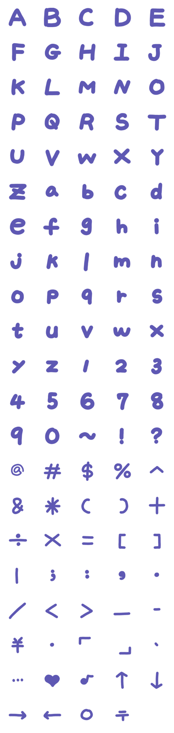 [LINE絵文字]Letter number symbols2の画像一覧