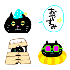 [LINE絵文字] 1年365日。毎日ほたろうの画像