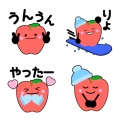 [LINE絵文字] りんご さん 冬に毎日使える絵文字の画像