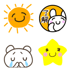 [LINE絵文字] Daily Emoji sukusukuの画像