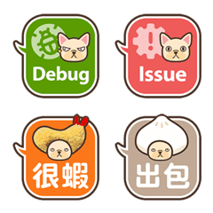 [LINE絵文字] French Bulldog-RD ＆ PM emojiの画像