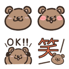 [LINE絵文字] クアッカのんくん 絵文字の画像