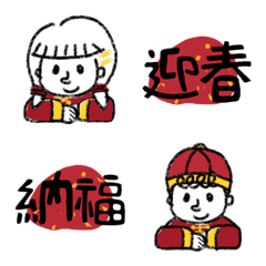 [LINE絵文字] (F)_CLY_emojiの画像