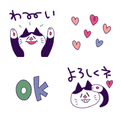 [LINE絵文字] ハチワレちゃんの絵文字3の画像