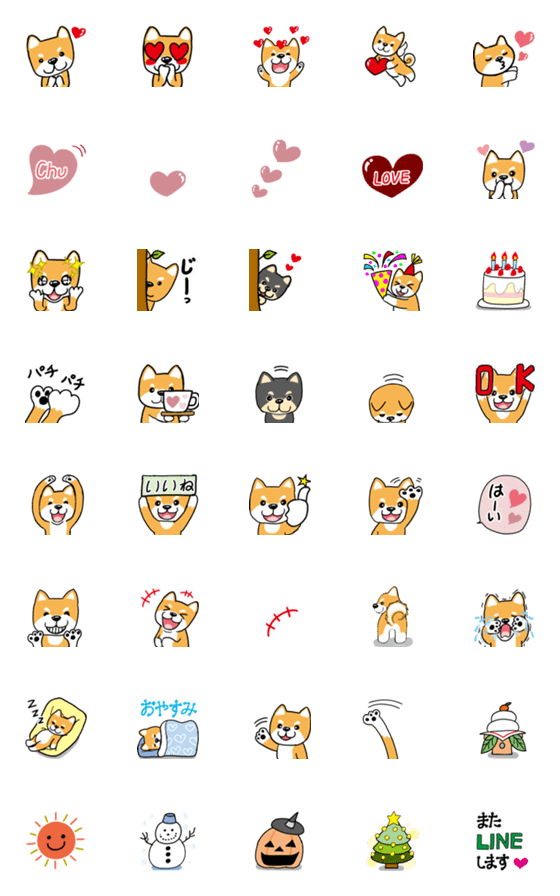 [LINE絵文字]●動く●emoji柴犬2024.1の画像一覧