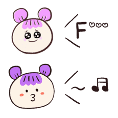 [LINE絵文字] らいんちゃんの絵文字の画像