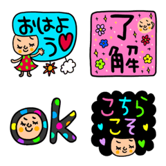 [LINE絵文字] riekimの絵文字セットパックの画像