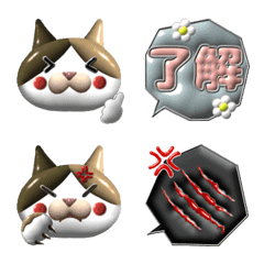 [LINE絵文字] ぷっくり♡3D三毛猫の画像