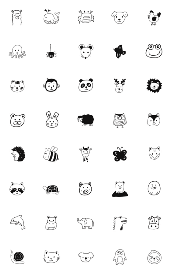 [LINE絵文字]All animals are in happy zoo.の画像一覧