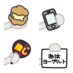 [LINE絵文字] mi.xxxの繋がる絵文字「左側シリーズ」2の画像