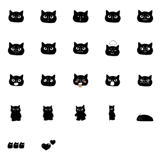 [LINE絵文字]Dany is a catの画像一覧