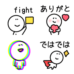 [LINE絵文字] 【人気の白いやつ＊毎日使っちゃって♡】の画像