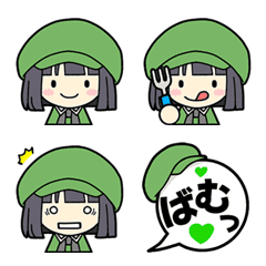 [LINE絵文字] ばむとケオさんの絵文字の画像