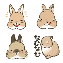 [LINE絵文字] だんおぐおこちん絵文字の画像