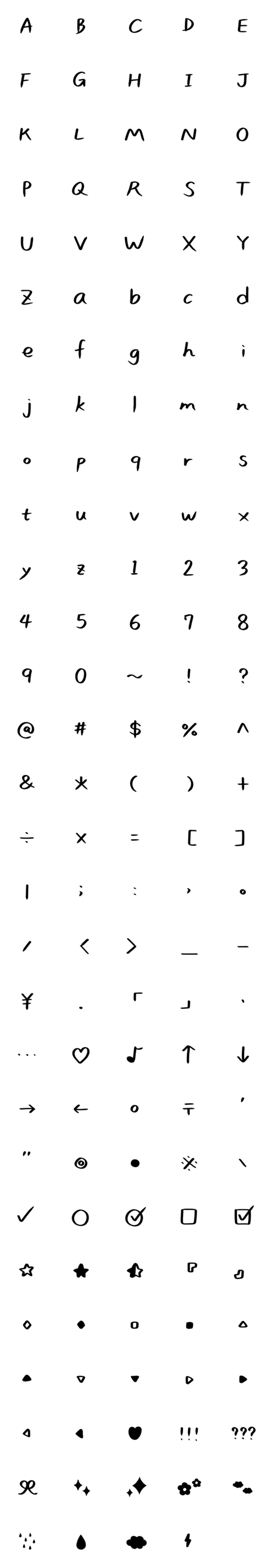 [LINE絵文字]手書きアルファベット 黒 ローマ字 絵文字の画像一覧