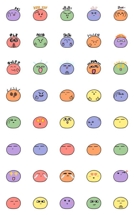 [LINE絵文字]YC's cute slimes emojiの画像一覧