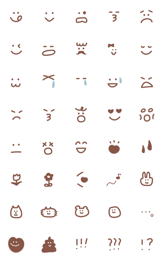 [LINE絵文字]moca emoji 02の画像一覧