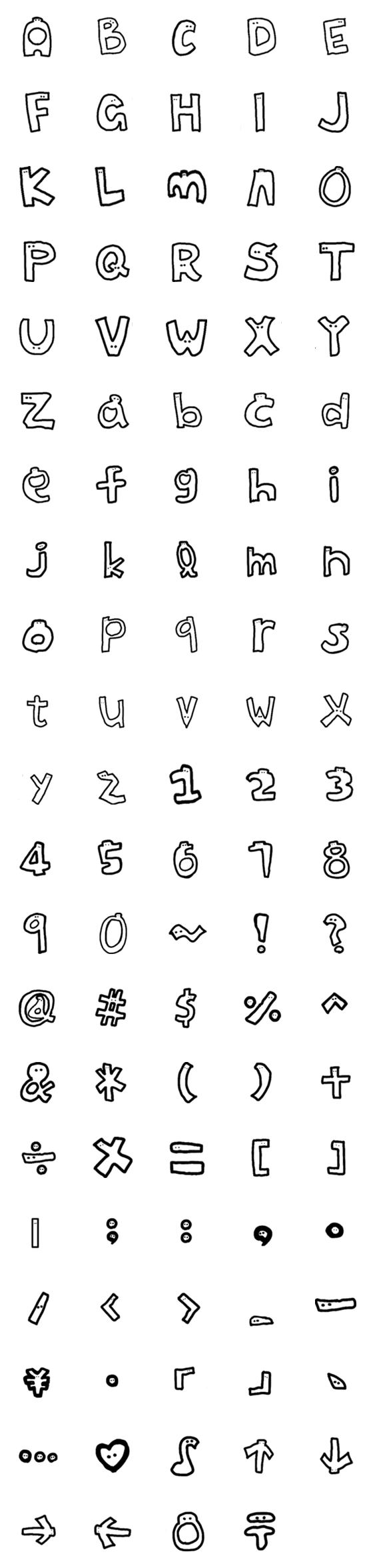 [LINE絵文字]Alphabets with Bigmouthの画像一覧