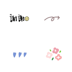 [LINE絵文字] Aboutlive emojiの画像