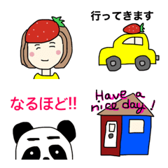 [LINE絵文字] センリ〜の絵文字パック #26の画像