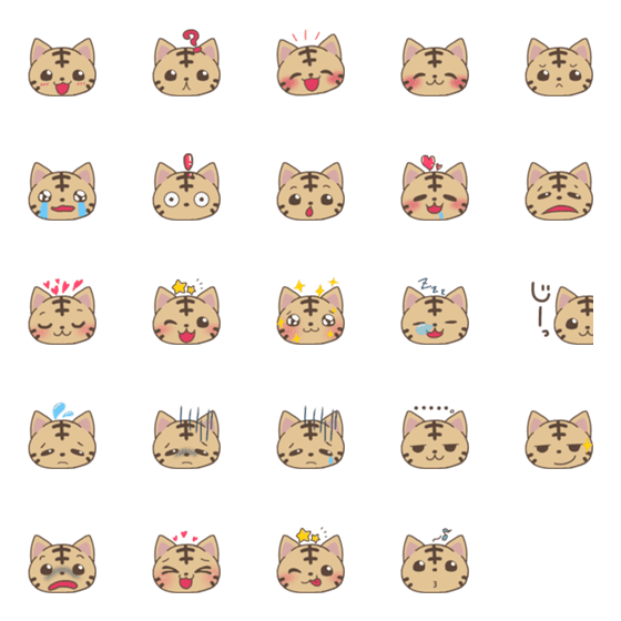 [LINE絵文字]Striped brown cat emojiの画像一覧